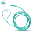 Nasal cannula 1.5 m