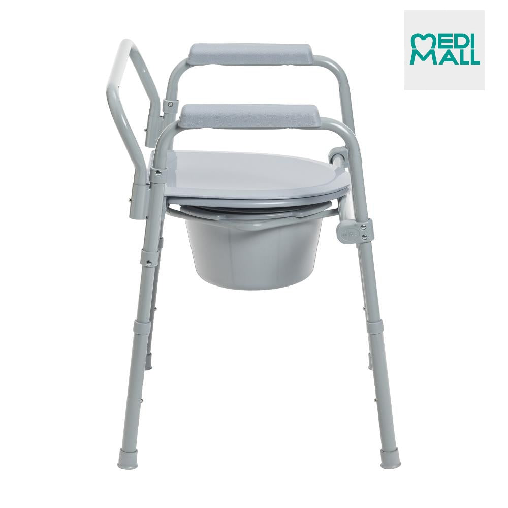 Stable Aluminium Commode Chair ■  كرسي الحمام الألمنيوم الثابت