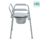 Stable Aluminium Commode Chair ■  كرسي الحمام الألمنيوم الثابت