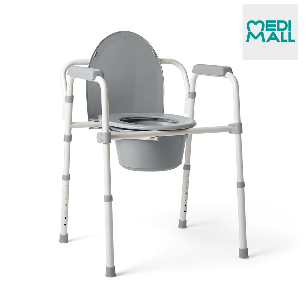 Stable Aluminium Commode Chair ■  كرسي الحمام الألمنيوم الثابت