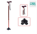 Walking Stick ■   عكاز طبي بقاعدة رباعية