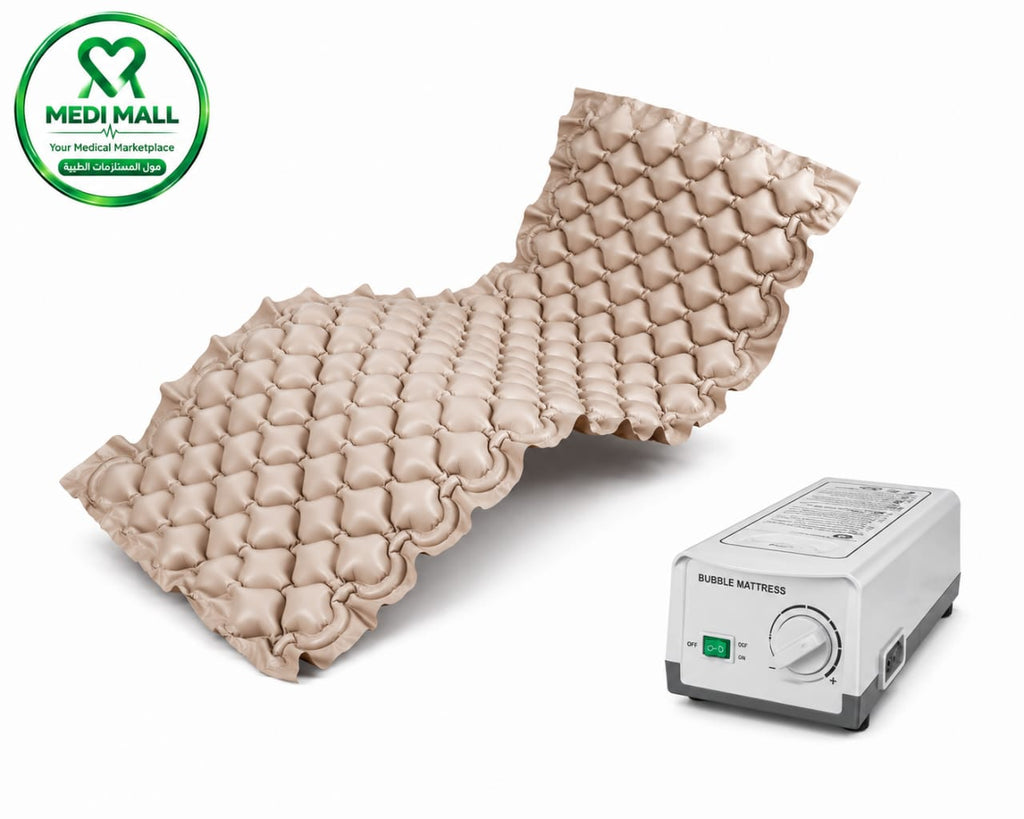 Bubble Air Mattress ■ فرشة هوائية طبية بنظام الفقاعات