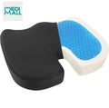 Coccyx Cushion Seat ■ مقعد فوم مع جل للعصعص