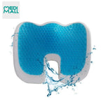 Coccyx Cushion Seat ■ مقعد فوم مع جل للعصعص