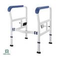 Toilet Handrail Ajustable Height ■  درابزين الحمام