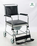 Commode Chair ■ كرسي متعدد الأستعمال مع دواليب