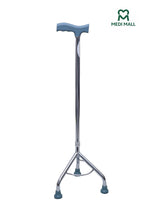 Tripod Cane   ■  عكاز ثلاثي الأرجل