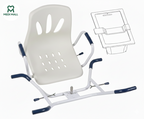Swivel Bath Chair ■ كرسي استحمام للبانيو دوّار