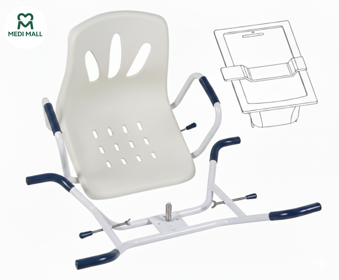 Swivel Bath Chair ■ كرسي استحمام للبانيو دوّار