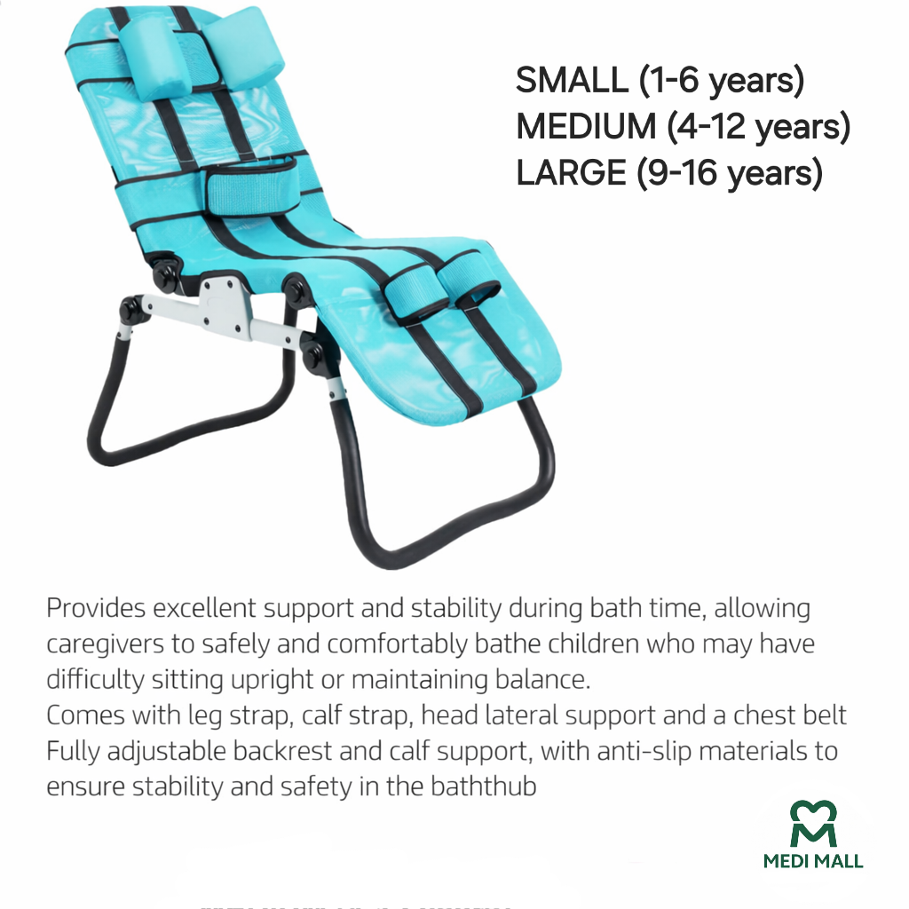 Cerebral Pulsy Shower Chair ■ كرسي الأستحمام لمرضى الشلل الدماغى