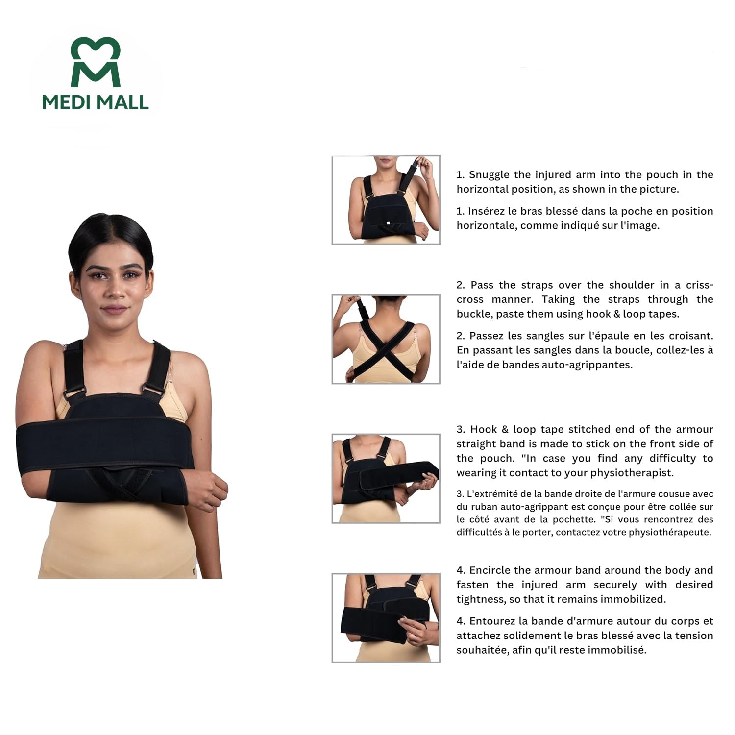 Shoulder Immobilizer  ■  دعامة تثبيت الكتف