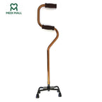 Multi-Handle Stand Assist Cane ■  عكاز مساعد للوقوف متعدد المقابض
