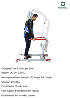 Electrical Patient Lift With Handles  ■ ونش نقل كهربائي مع اذرع