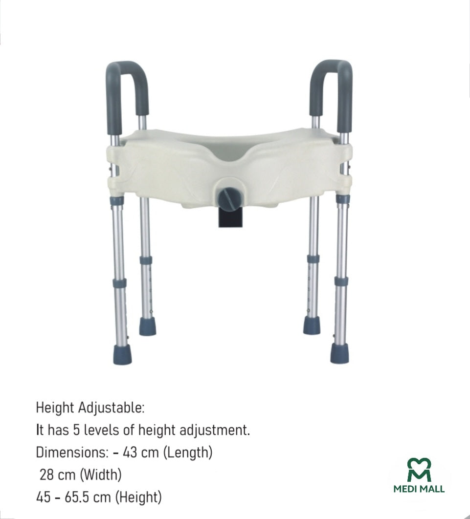 Raised Toilet Seat With Legs Adjustable ■ مقعد مرحاض مع ارجل ومساند قابل للتعديل