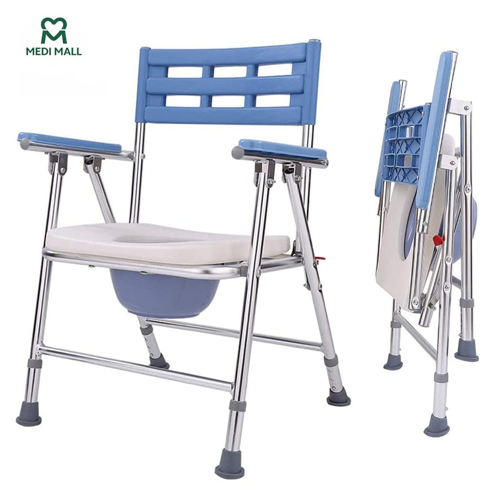 Commode Chair ■  كرسي متعدد الأستعمال قابل للطي والتعديل