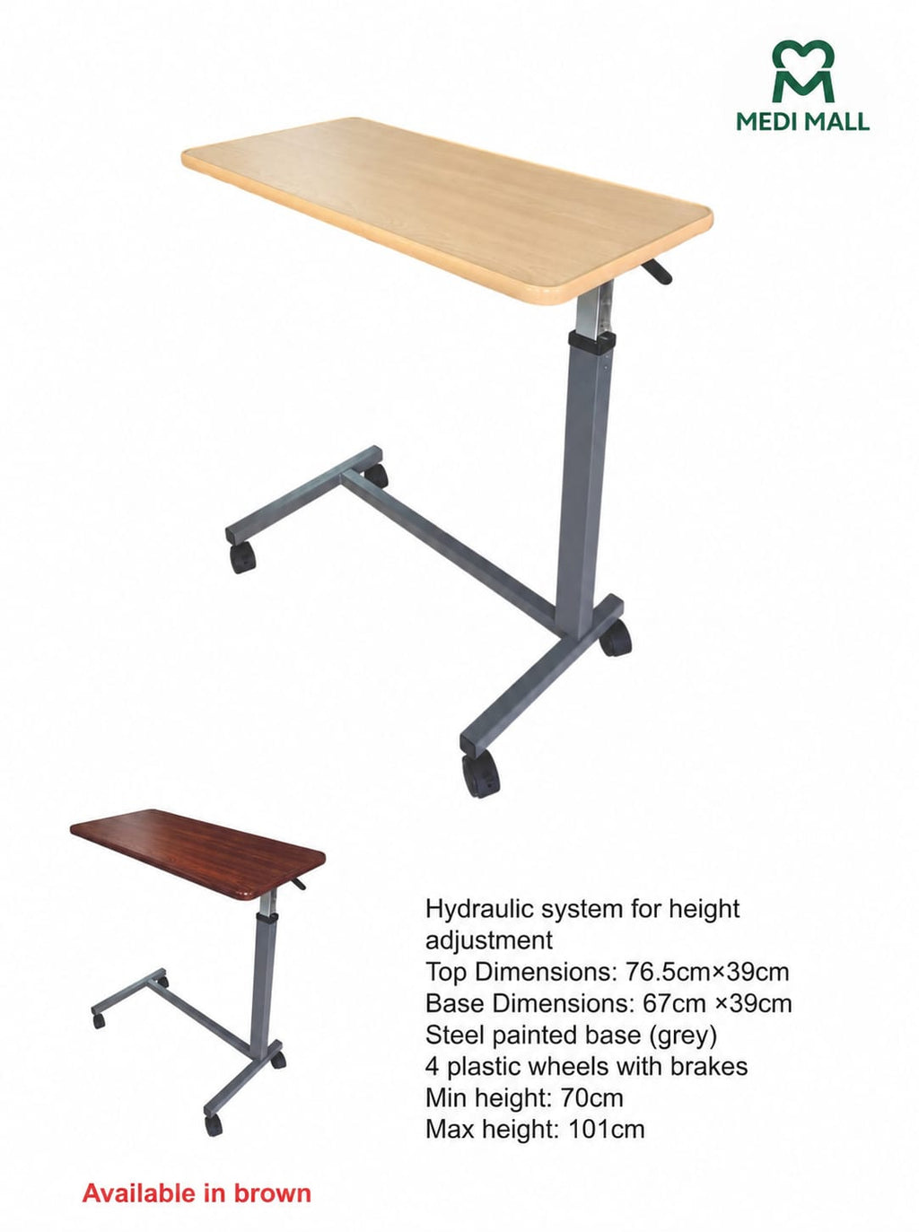 Hydraulic Over Bed Table  ■ طاولة طعام فوق السرير هيدروليك
