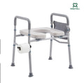 Adjustable Padded Foam Seat Raised Toilet ■   مقعد مرحاض مبطن قابل للتعديل