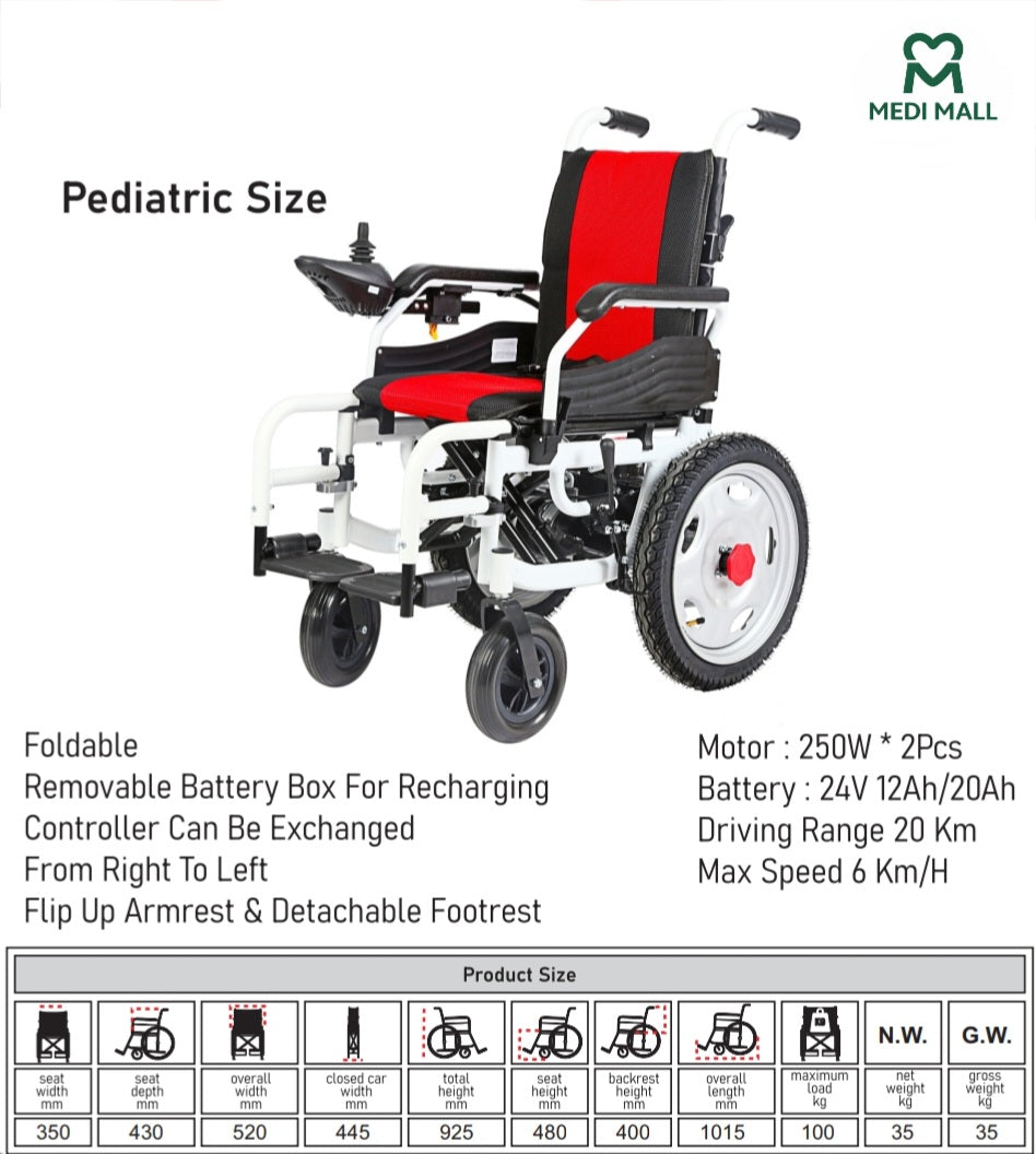 Pediatric Electrical  Wheelchair ■ كرسي اطفال كهربائي