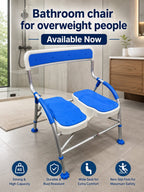 Soft Padded Shower Chair For Over Weight  ■  كرسي استحمام مبطن للأوزان الكبيرة