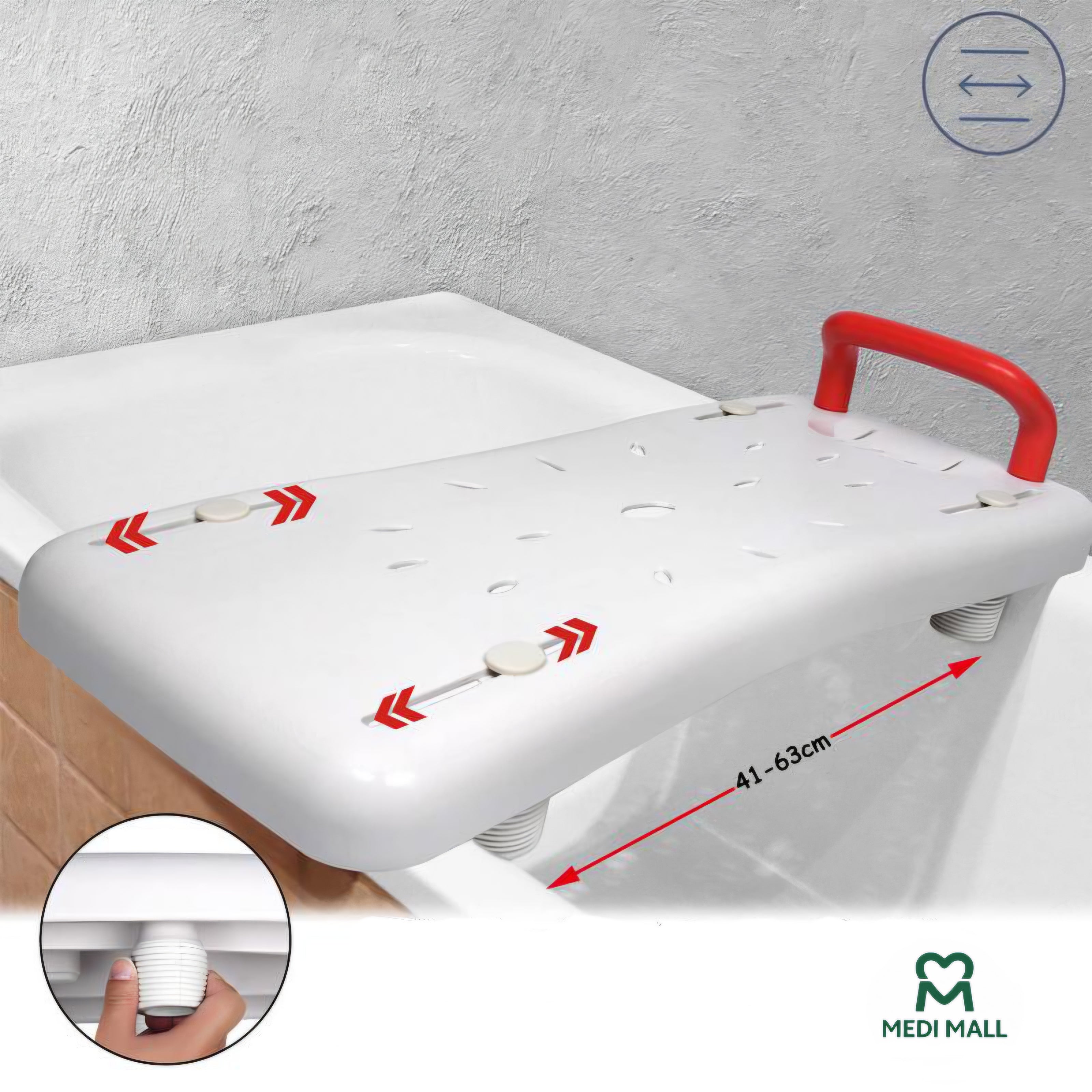 Bathhub Seat ■ كرسي استحمام للبانيو