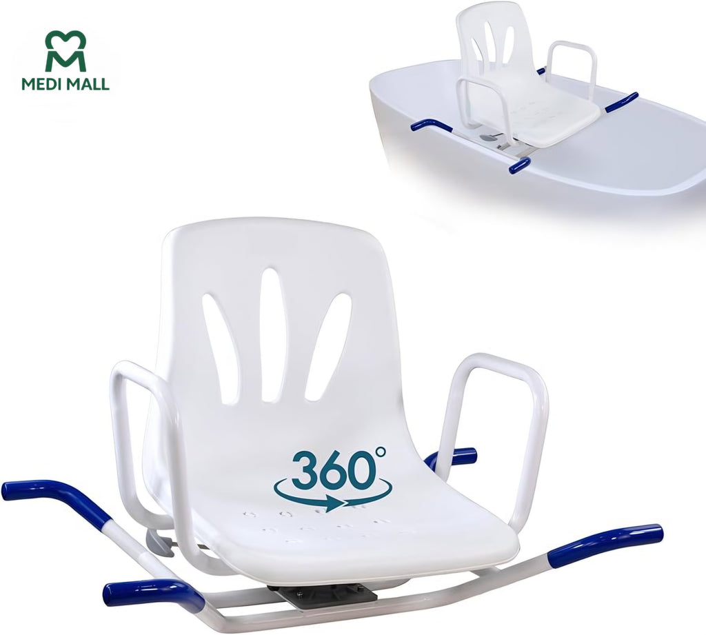 Swivel Bath Chair ■ كرسي استحمام للبانيو دوّار