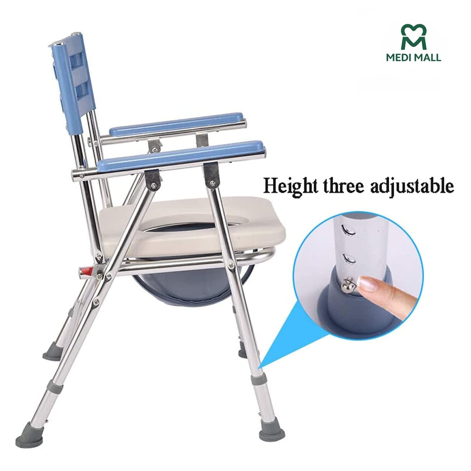 Commode Chair ■  كرسي متعدد الأستعمال قابل للطي والتعديل