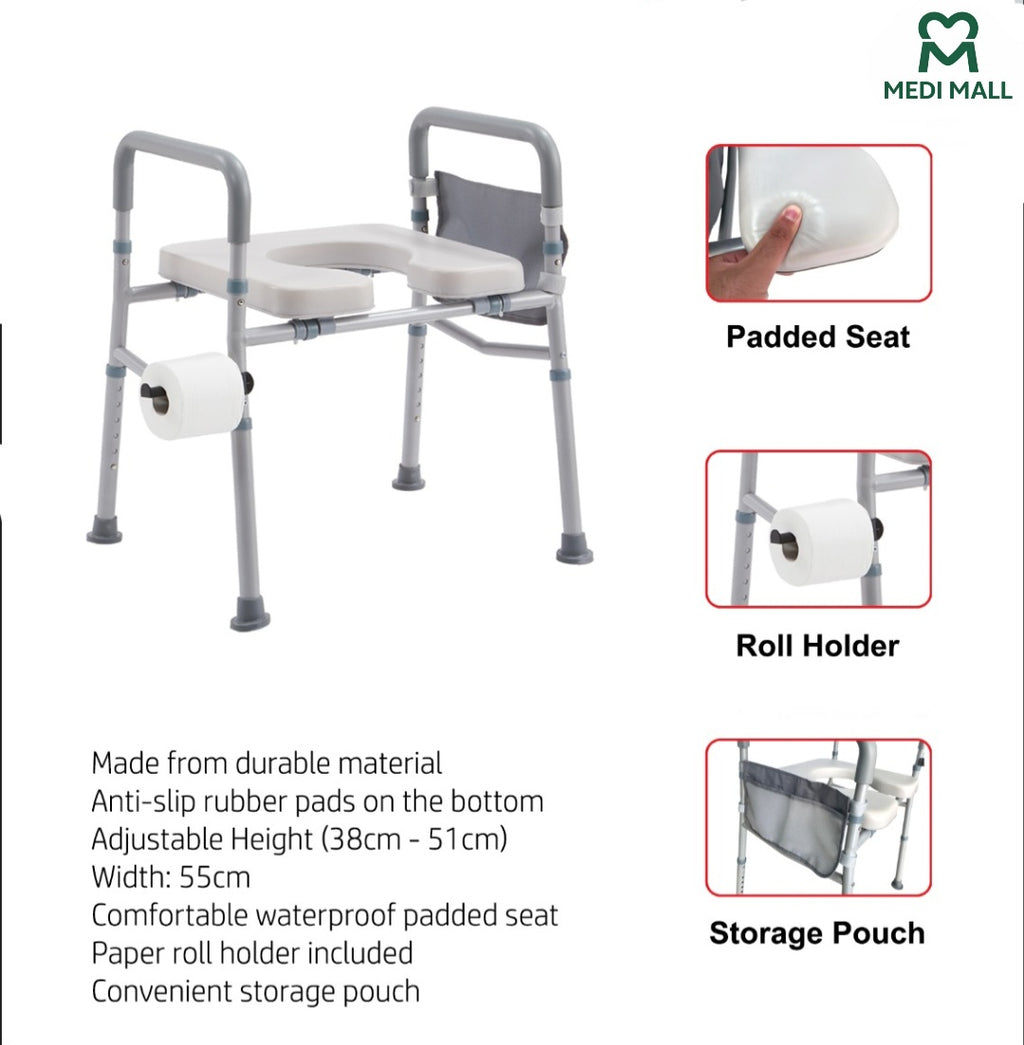 Adjustable Padded Foam Seat Raised Toilet ■   مقعد مرحاض مبطن قابل للتعديل