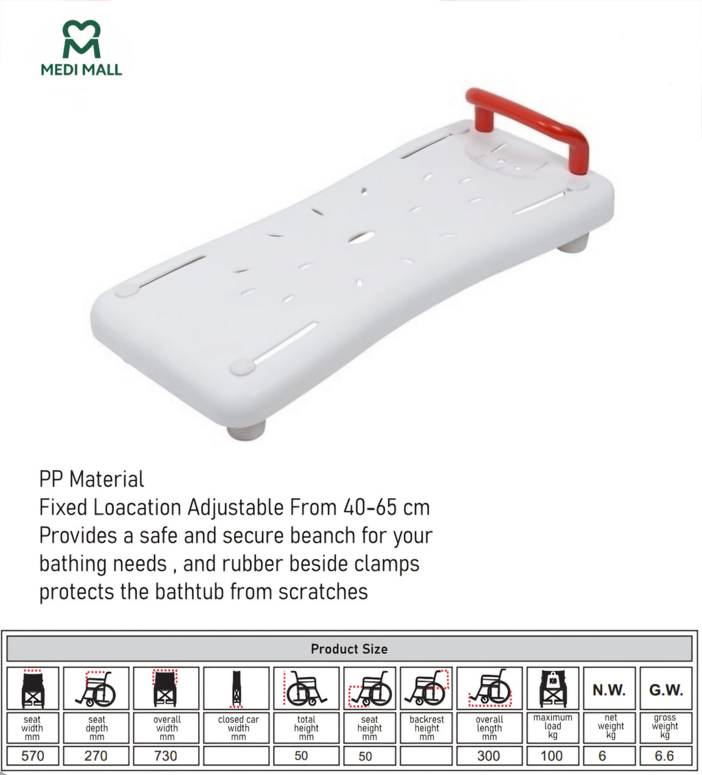 Bathhub Seat ■ كرسي استحمام للبانيو