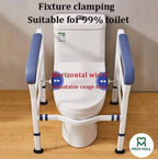 Toilet Handrail Ajustable Height ■  درابزين الحمام