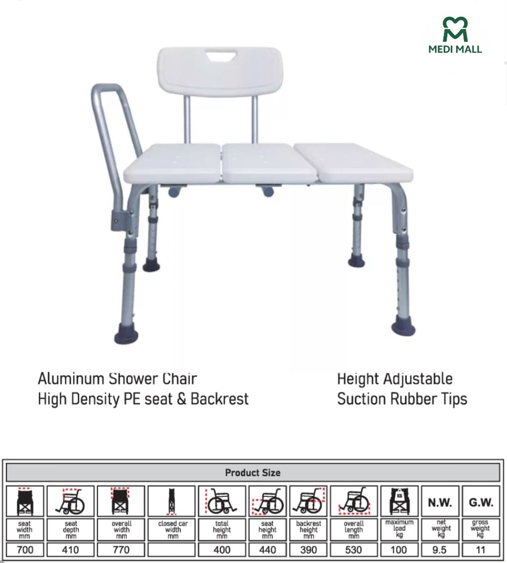 Bath Chair ■  كرسي استحمام طويل مع مسند