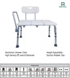 Bath Chair ■  كرسي استحمام طويل مع مسند