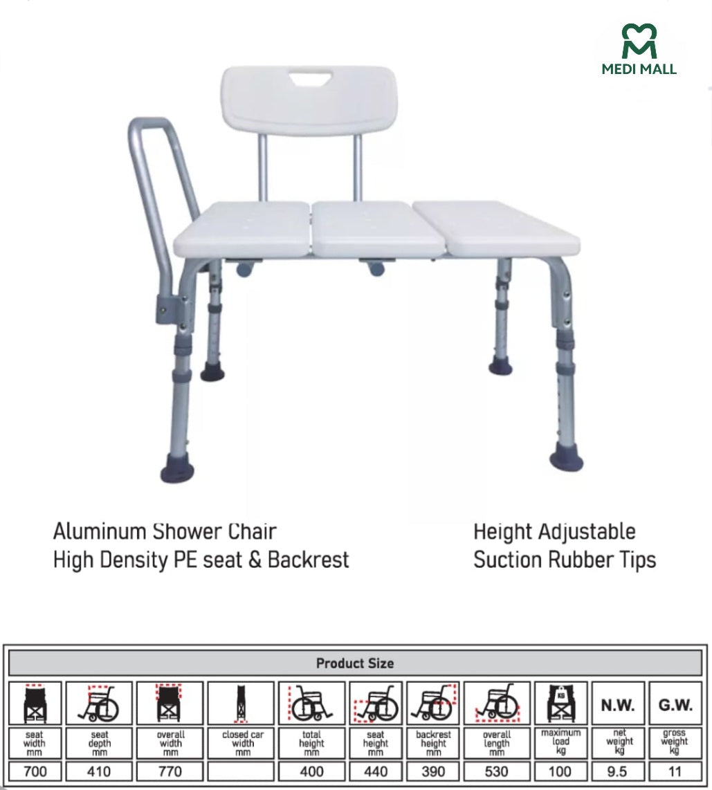 Bath Chair ■  كرسي استحمام طويل مع مسند