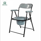Commode Chair  Foldable ■ كرسي متعدد الأستعمال قابل للطي