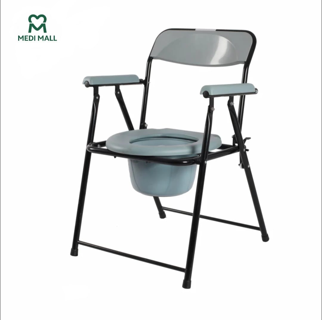 Commode Chair  Foldable ■ كرسي متعدد الأستعمال قابل للطي