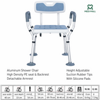 Soft Padded Bath Chair ■ كرسي استحمام طري