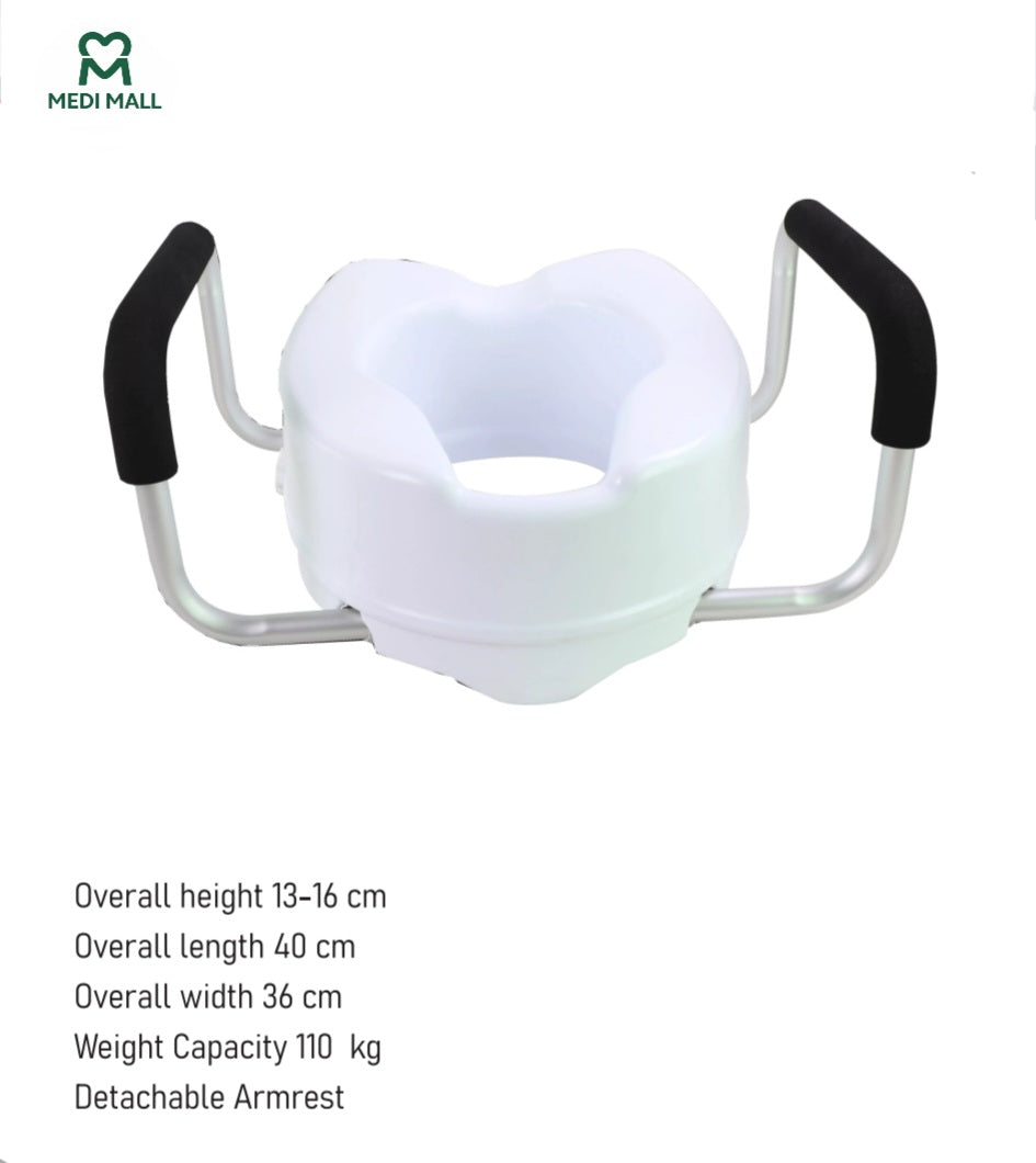 Raised Toilet Seat 16 cm ■ مقعد مرحاض مرتفع مع مساند جانبية