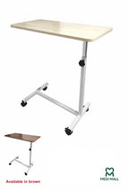 Dynamic Over Bed Table ■   طاولة  طعام فوق السرير يدوي