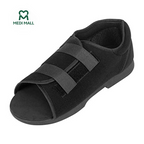 Orthopedic Post-Operative Shoe  ■ حذا طبي تقويمي لما بعد الجراحة