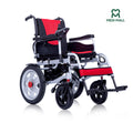 Pediatric Electrical  Wheelchair ■ كرسي اطفال كهربائي