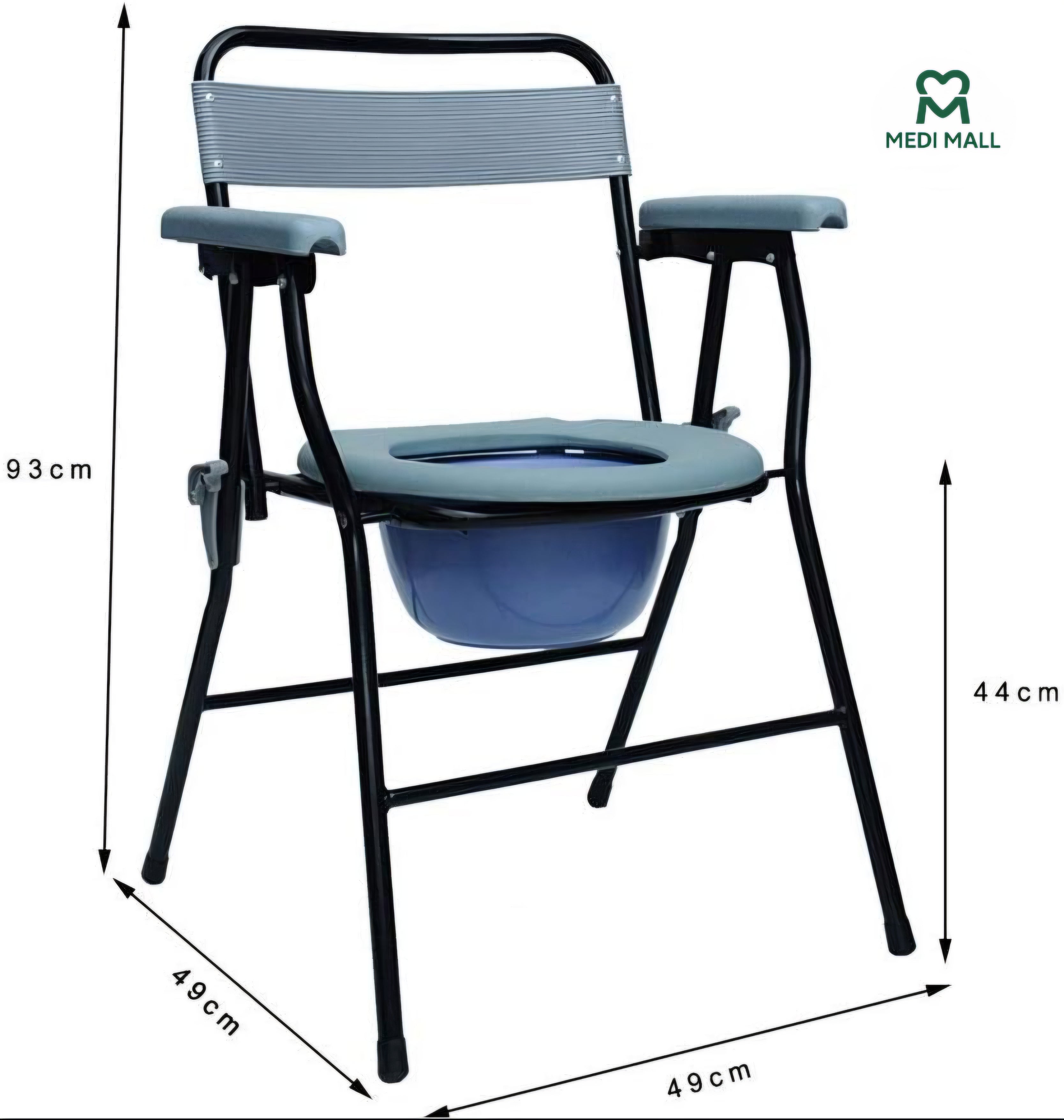 Commode Chair  Foldable ■ كرسي متعدد الأستعمال قابل للطي